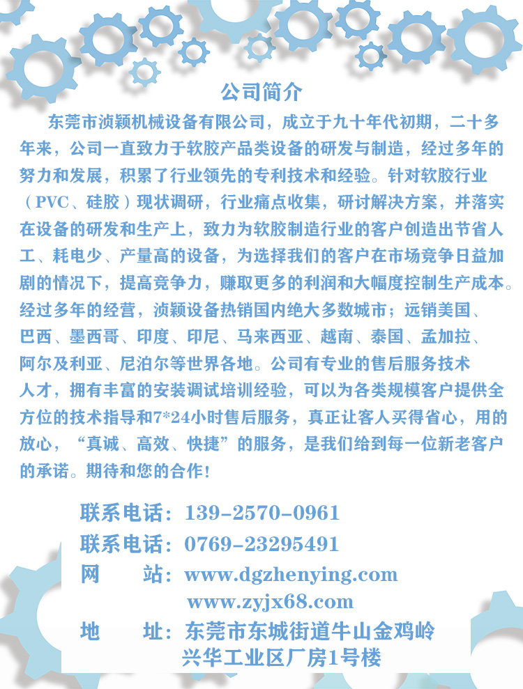 空氣干燥機生產(chǎn)廠家